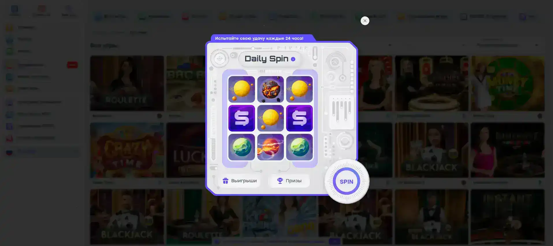 Grand casino интерьер зала с игровыми автоматами